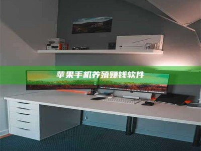 宜都2020年药师考试时间：掌握这些，考试更轻松