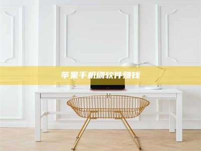 宜都Ames测试药物——新时代安全性把关神器！