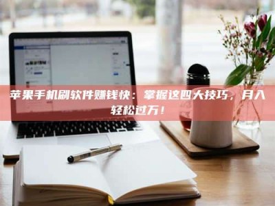 宜都Ames测试：看它如何守护药品纯度底线