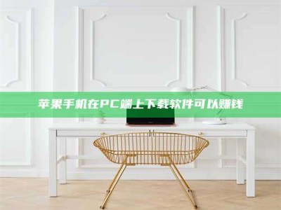 宜都《我的考试药绝招：E分药，考场无敌的秘密武器！》