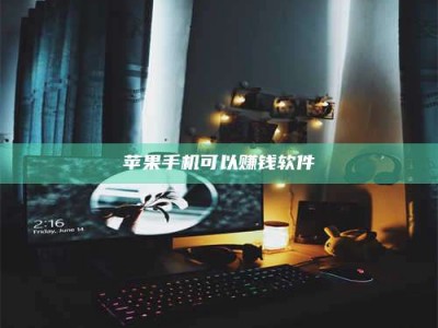 宜都⚠️第一次试药会不会有后遗症？答案在这里！意想不到的危害你可能不知道！