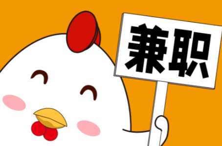 宜都宝妈居家带娃线上兼职赚钱项目有哪些推荐 第1张